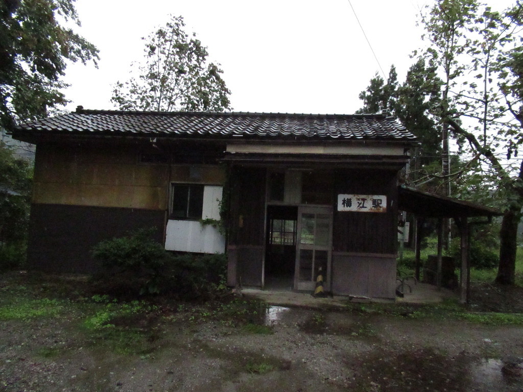 f:id:setoutivrm:20180920165622j:plain f:id:setoutivrm:20180920165622j:plain