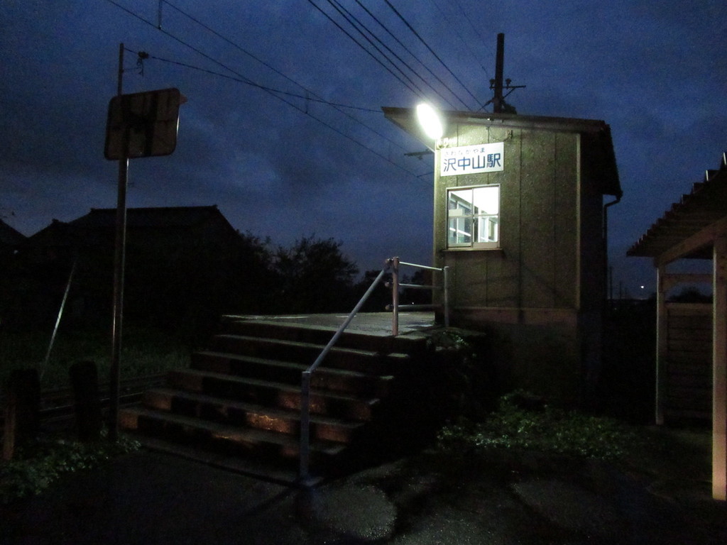 f:id:setoutivrm:20180920181939j:plain