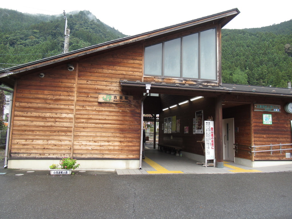 f:id:setoutivrm:20181014111618j:plain