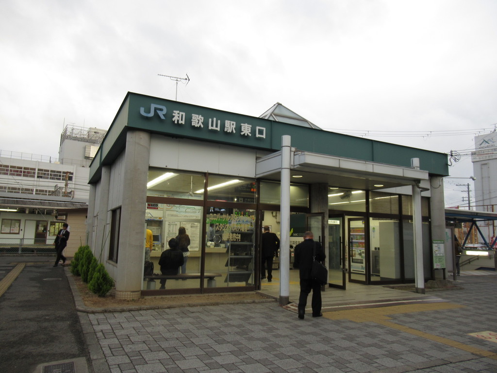 f:id:setoutivrm:20181106070154j:plain