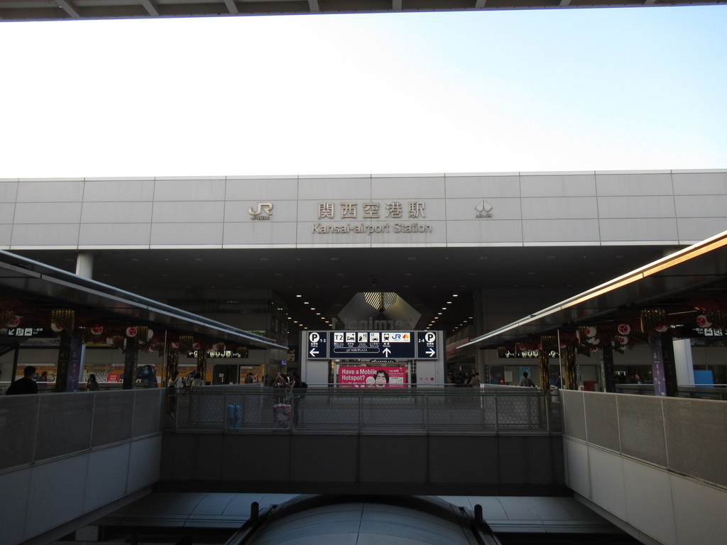 f:id:setoutivrm:20181106161859j:plain