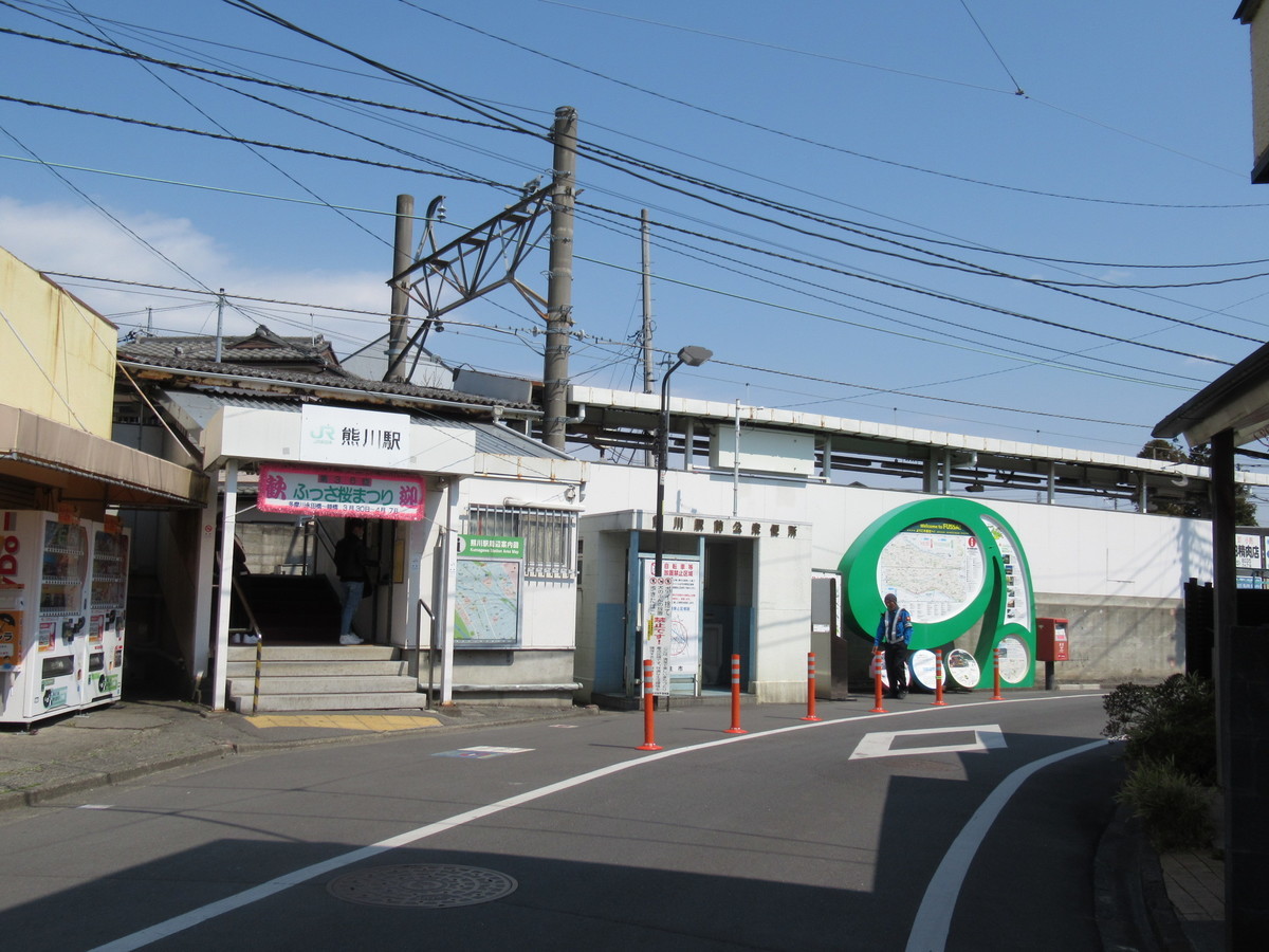 f:id:setoutivrm:20190317115600j:plain