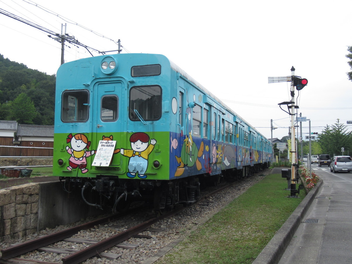 f:id:setoutivrm:20190728130746j:plain f:id:setoutivrm:20190728130746j:plain