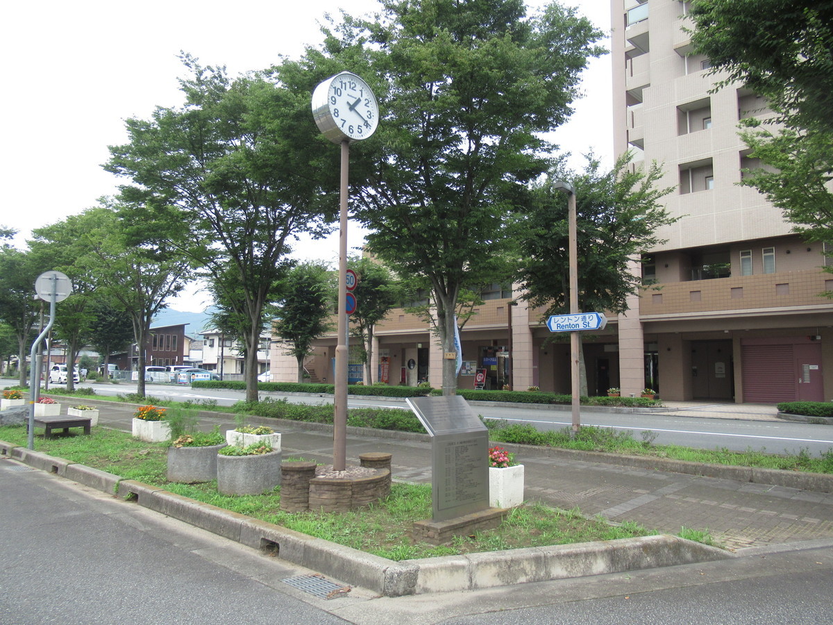 f:id:setoutivrm:20190728131904j:plain f:id:setoutivrm:20190728131904j:plain