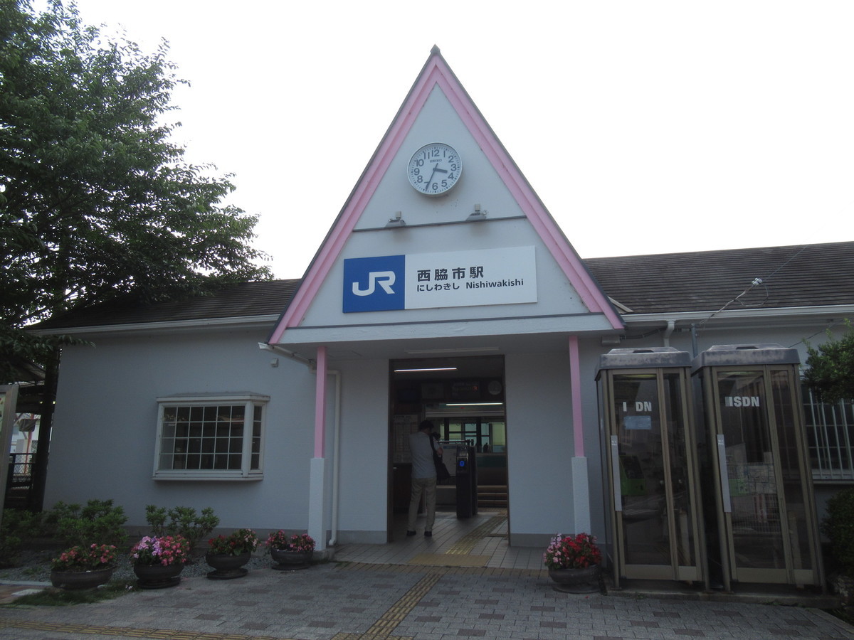 f:id:setoutivrm:20190728153358j:plain f:id:setoutivrm:20190728153358j:plain