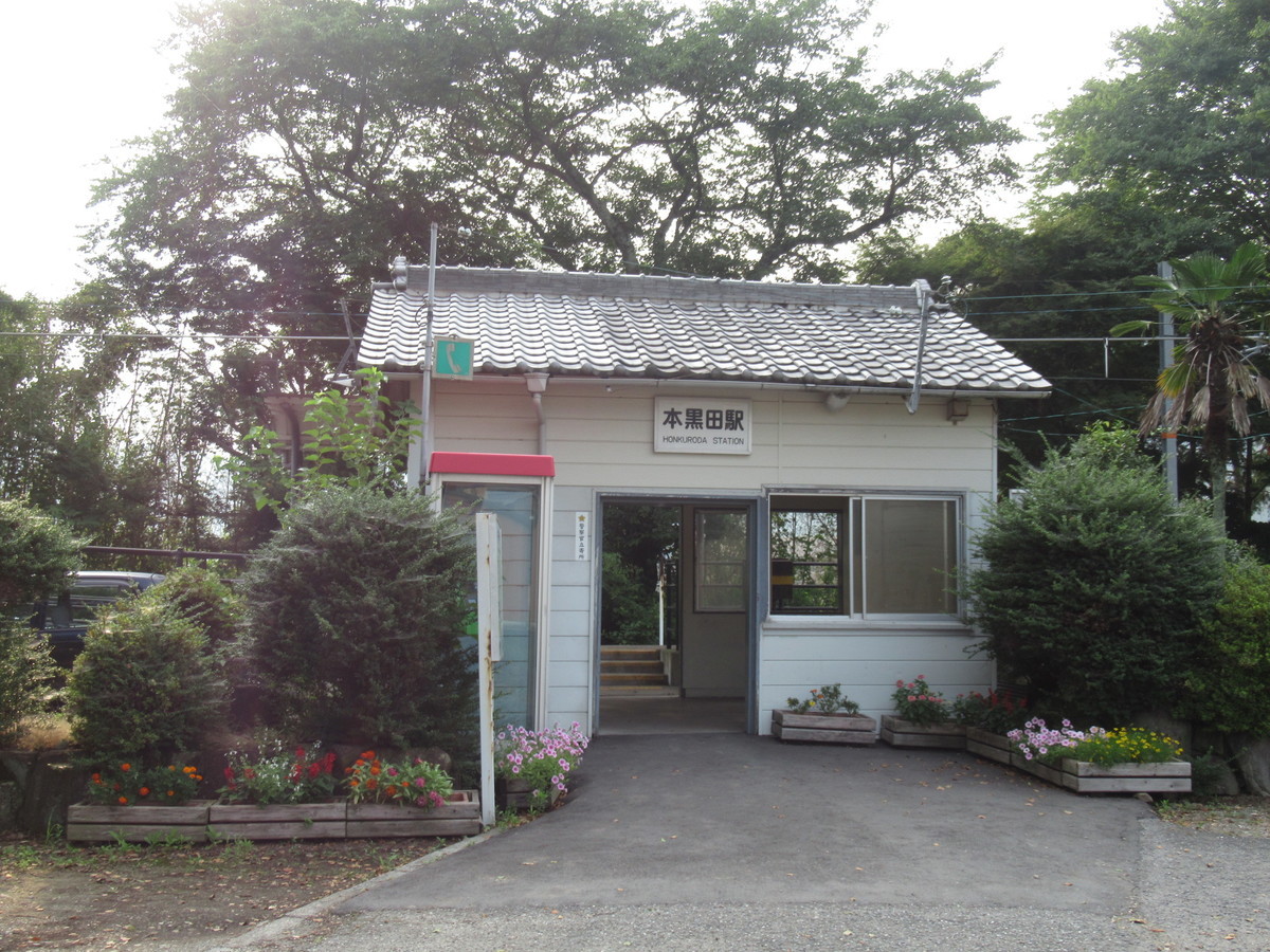 f:id:setoutivrm:20190728164332j:plain f:id:setoutivrm:20190728164332j:plain