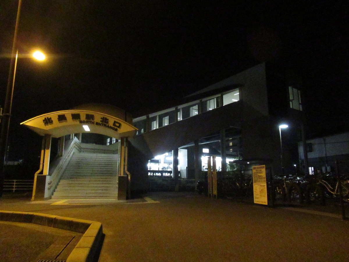 f:id:setoutivrm:20190802234639j:plain