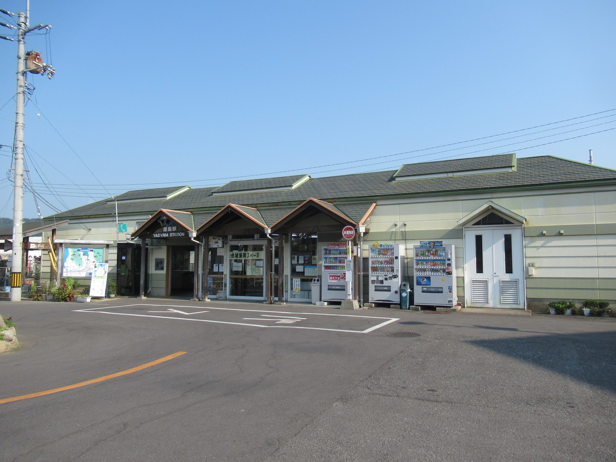 f:id:setoutivrm:20190803160555j:plain