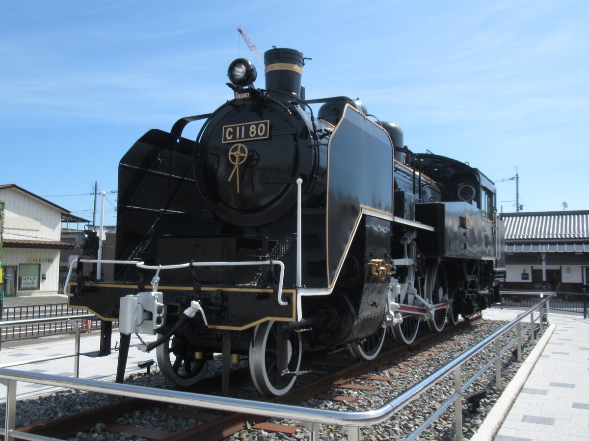 f:id:setoutivrm:20190810093410j:plain