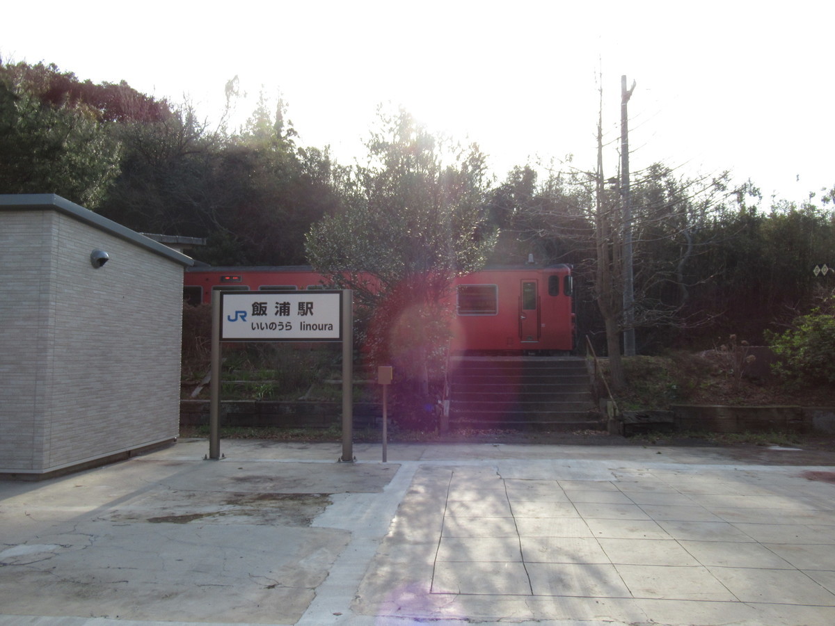 f:id:setoutivrm:20200307083920j:plain