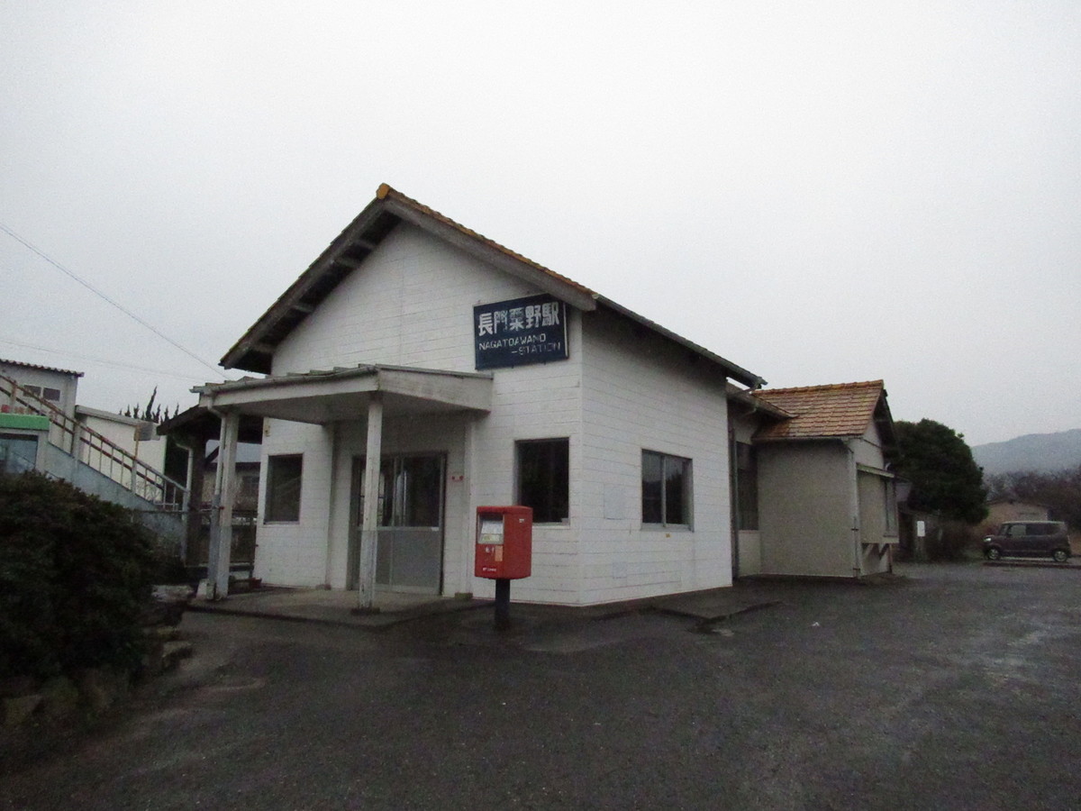 f:id:setoutivrm:20200307152715j:plain