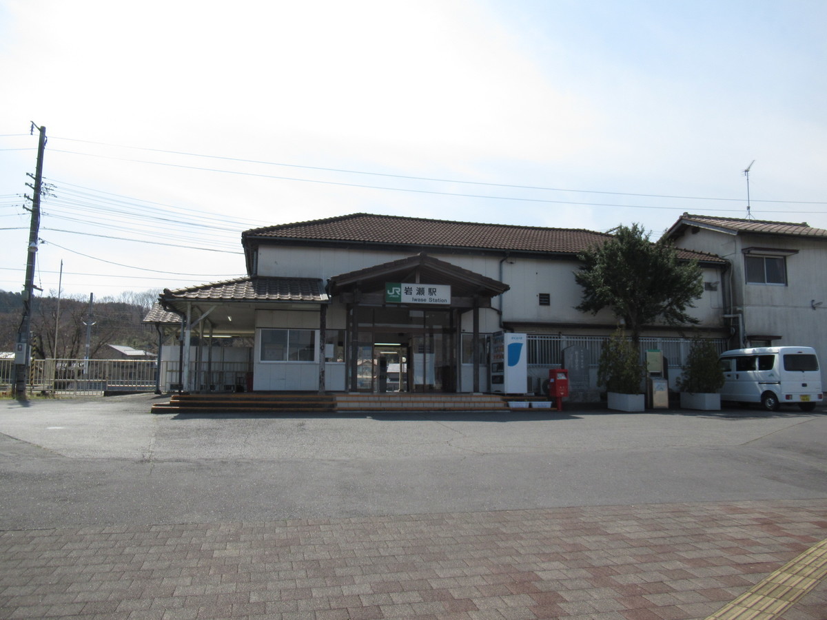 f:id:setoutivrm:20200321111853j:plain f:id:setoutivrm:20200321111853j:plain