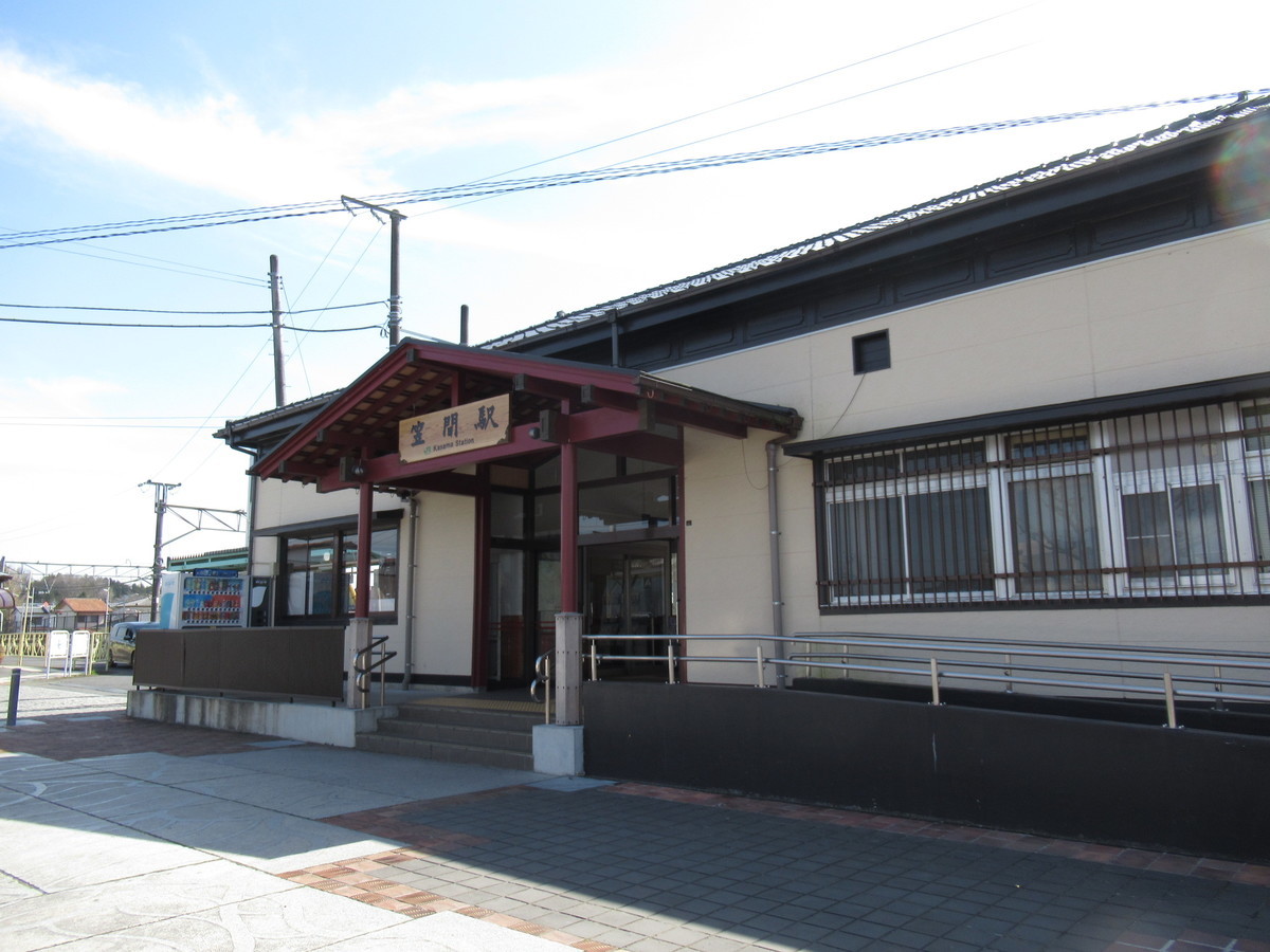 f:id:setoutivrm:20200321125925j:plain f:id:setoutivrm:20200321125925j:plain