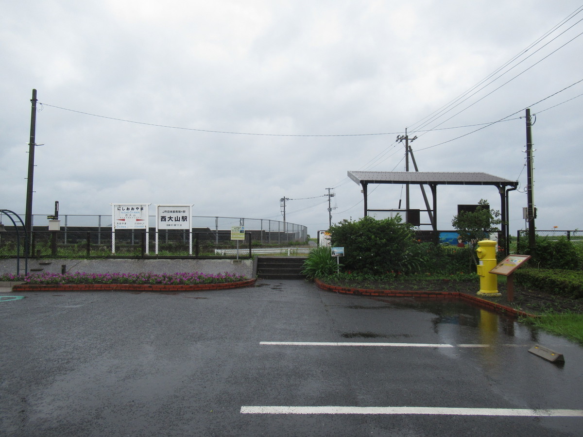 f:id:setoutivrm:20200621083614j:plain