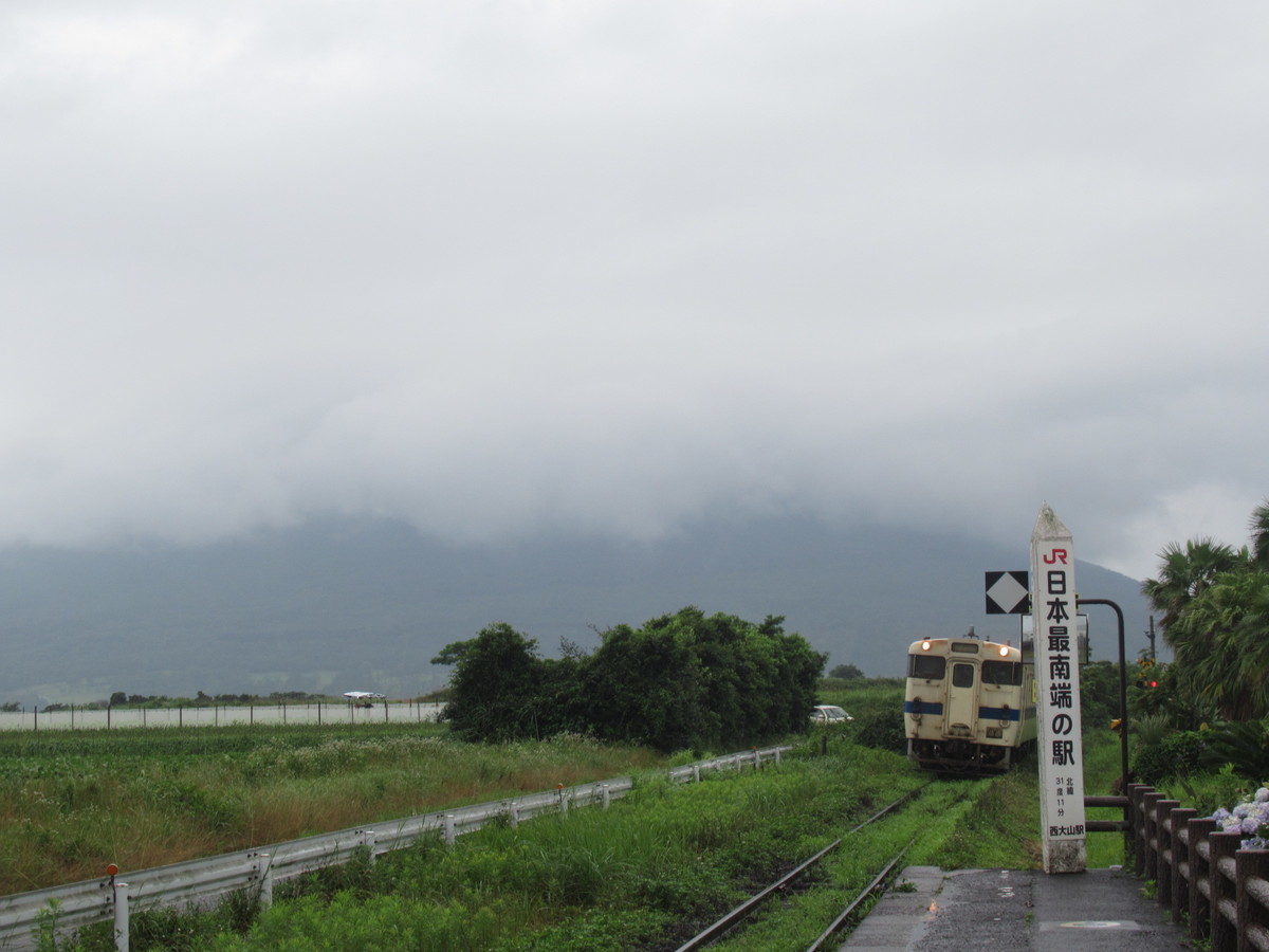 f:id:setoutivrm:20200621090850j:plain