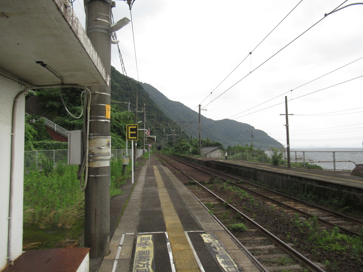 f:id:setoutivrm:20200621124414j:plain