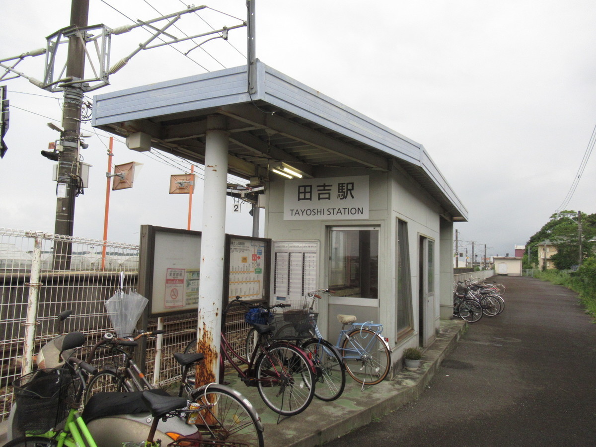 f:id:setoutivrm:20200621162320j:plain