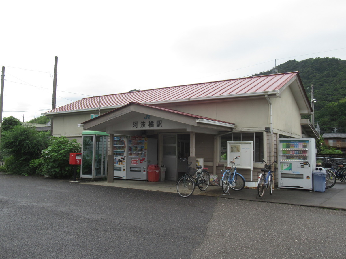 f:id:setoutivrm:20200712081957j:plain