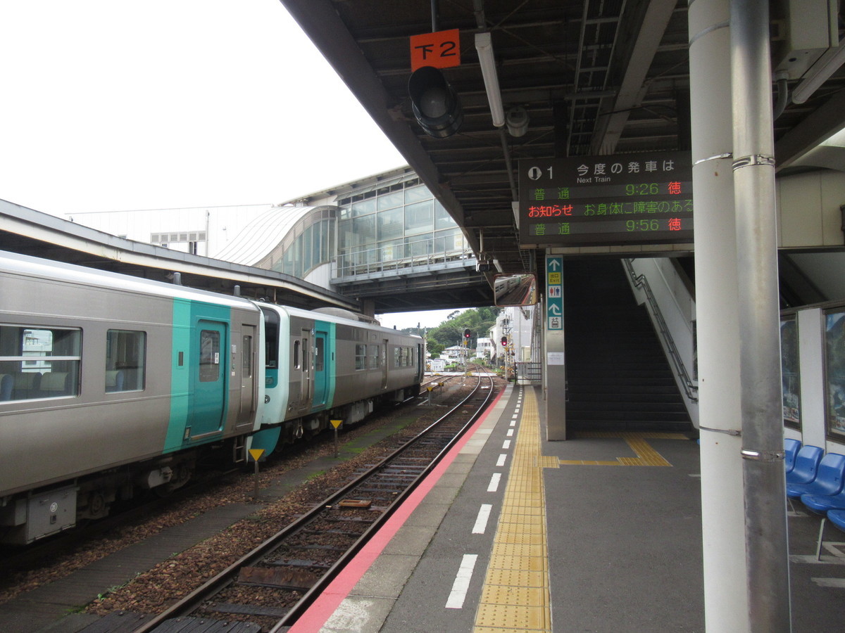 f:id:setoutivrm:20200712083848j:plain