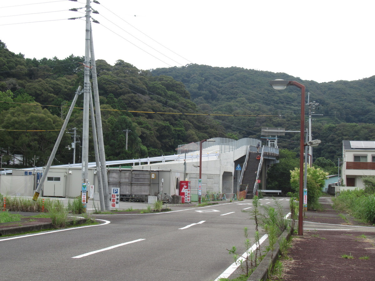 f:id:setoutivrm:20200712132301j:plain