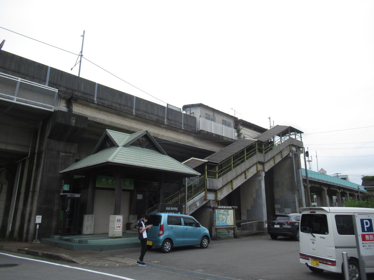 f:id:setoutivrm:20200712134430j:plain
