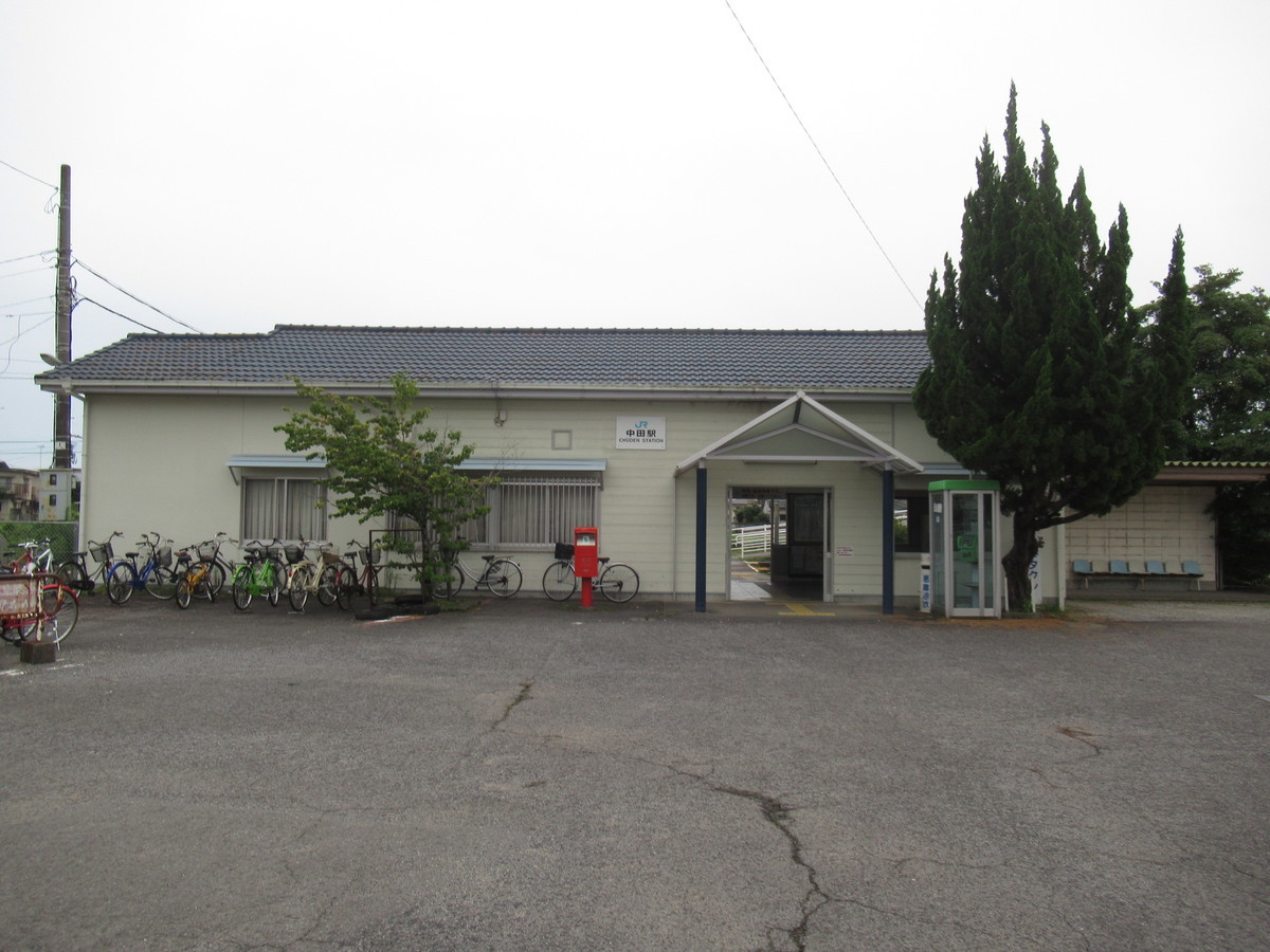 f:id:setoutivrm:20200712175141j:plain