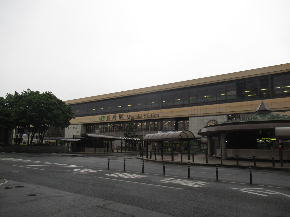 f:id:setoutivrm:20200725060811j:plain