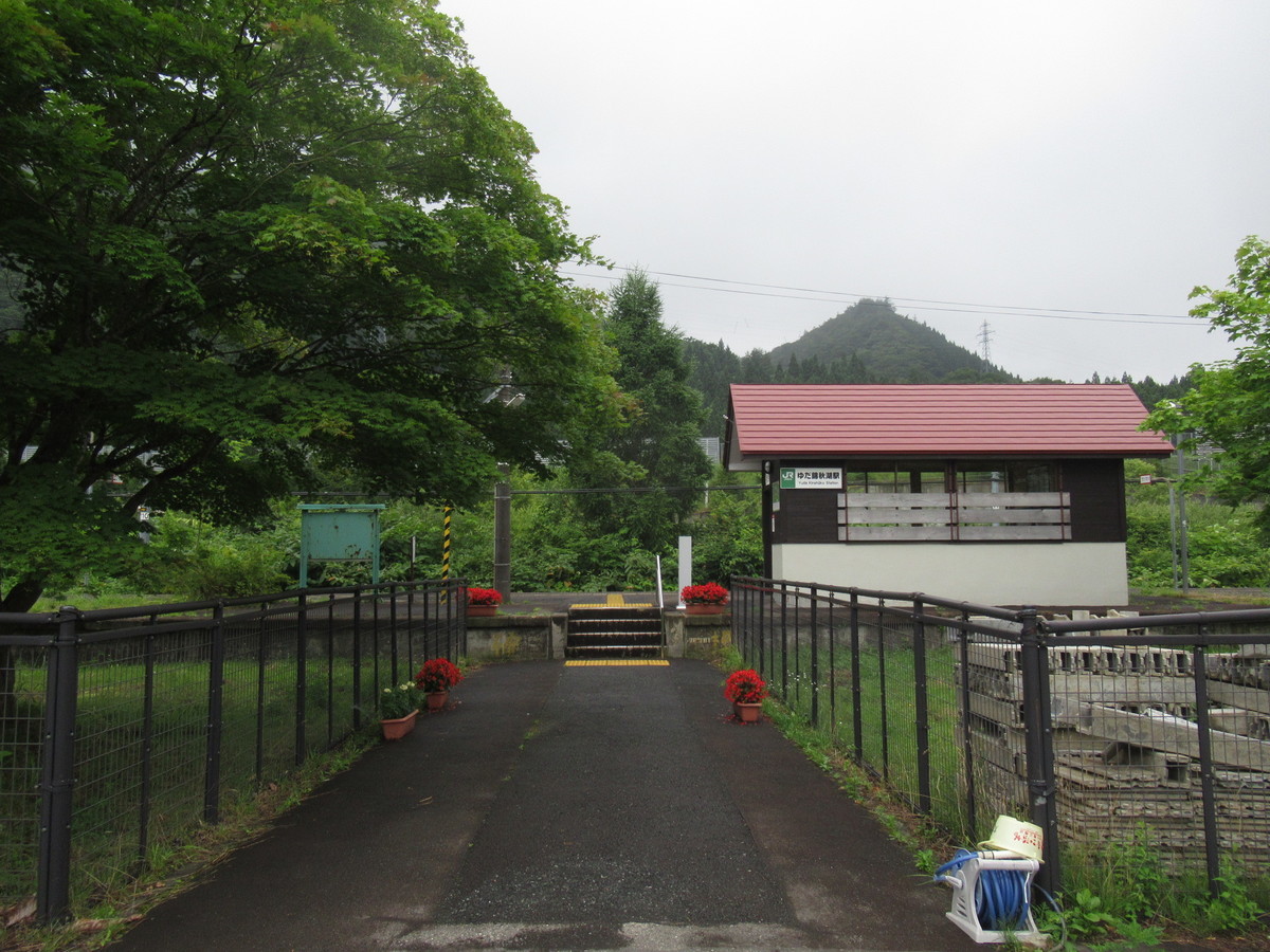 f:id:setoutivrm:20200725081523j:plain
