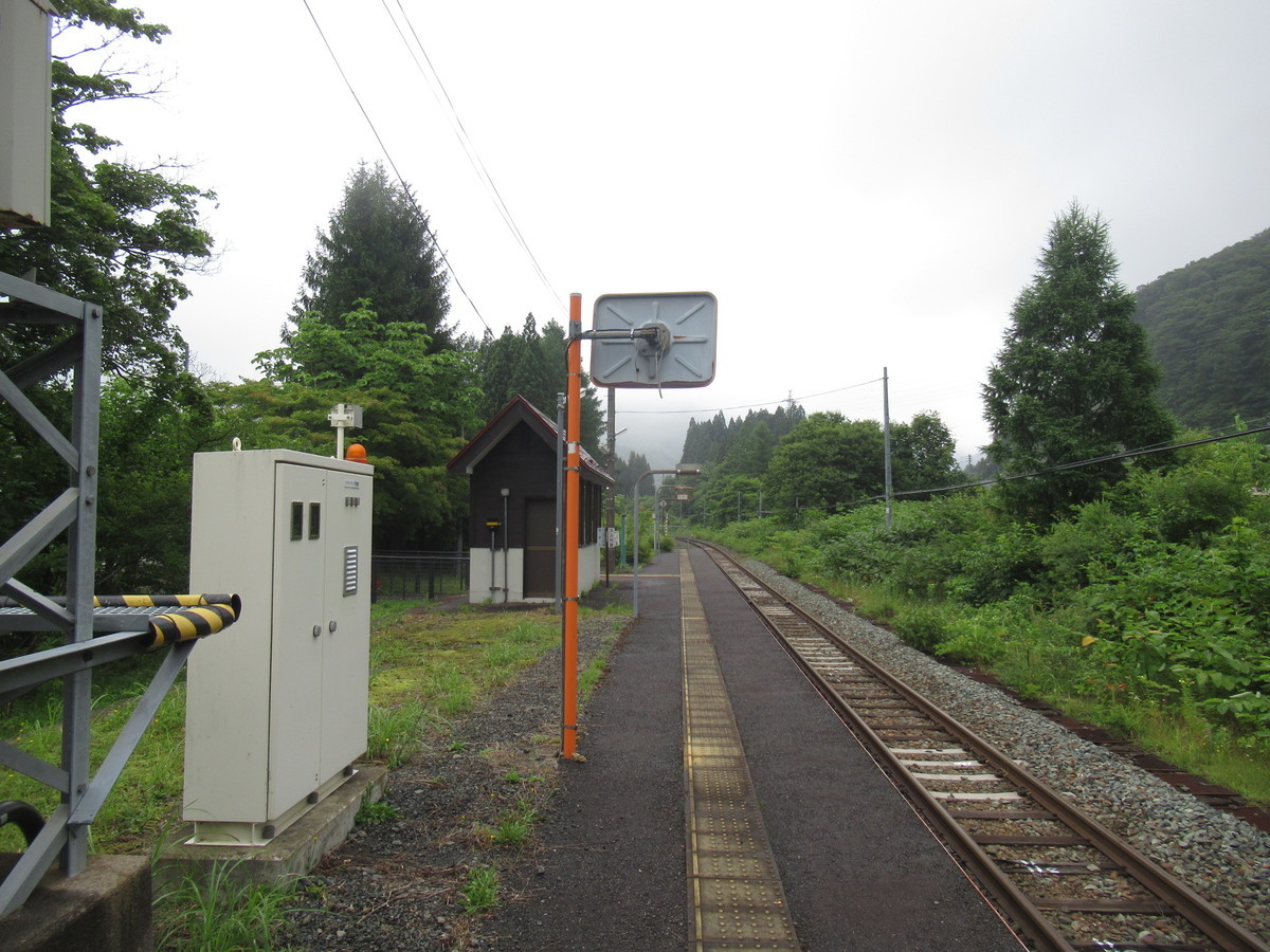 f:id:setoutivrm:20200725081620j:plain
