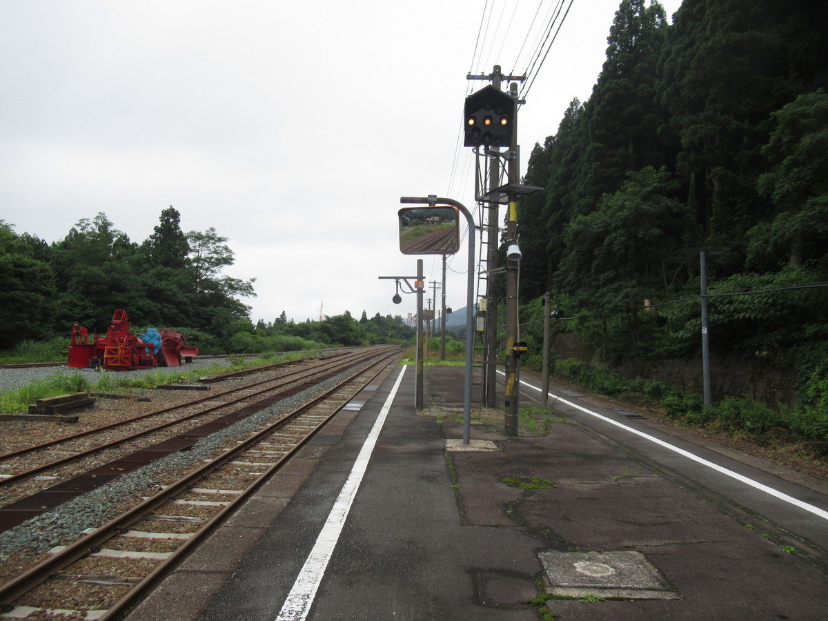 f:id:setoutivrm:20200725102936j:plain
