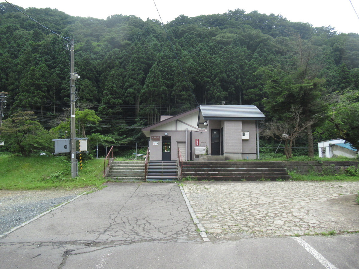 f:id:setoutivrm:20200725103224j:plain