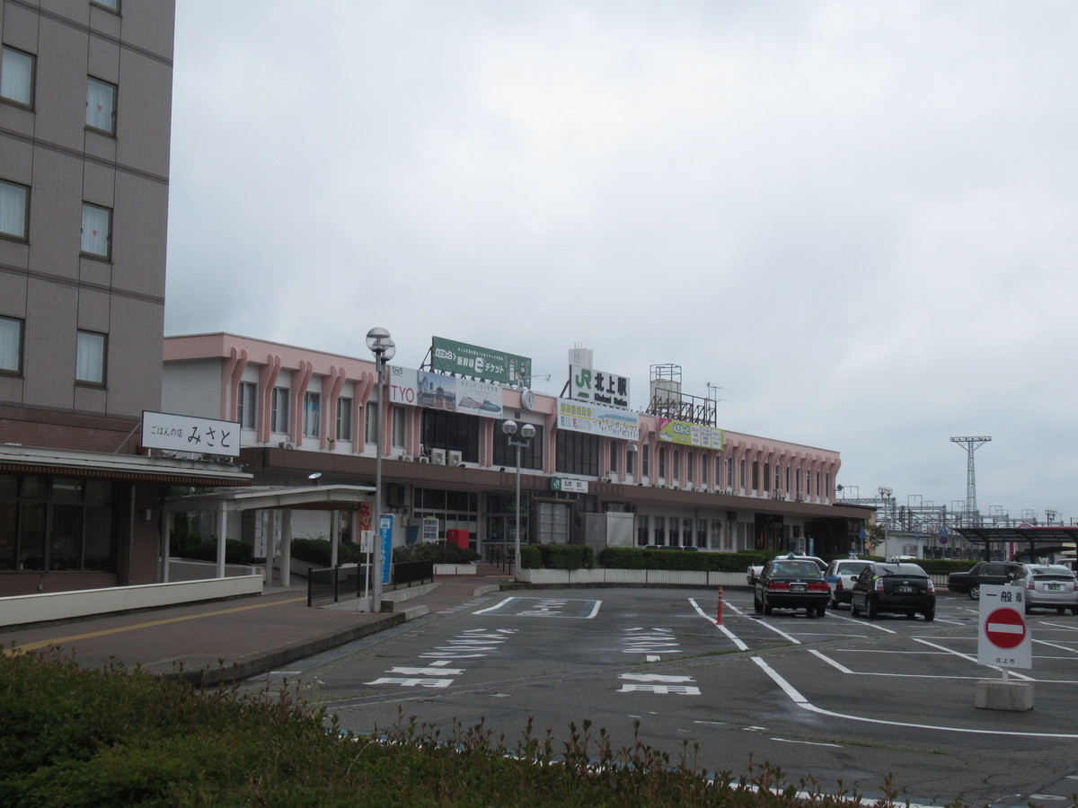 f:id:setoutivrm:20200725122425j:plain