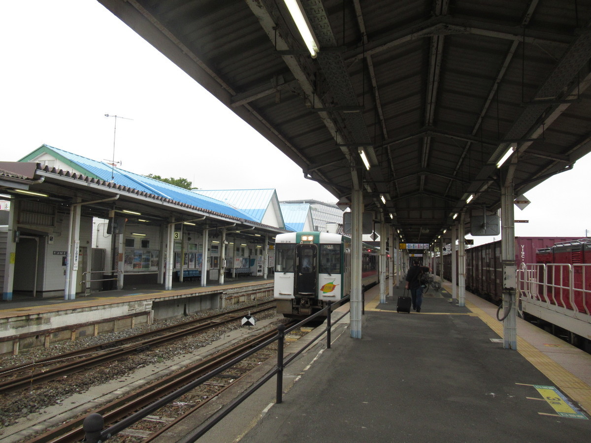 f:id:setoutivrm:20200725151452j:plain