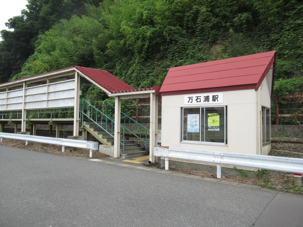 f:id:setoutivrm:20200725160205j:plain