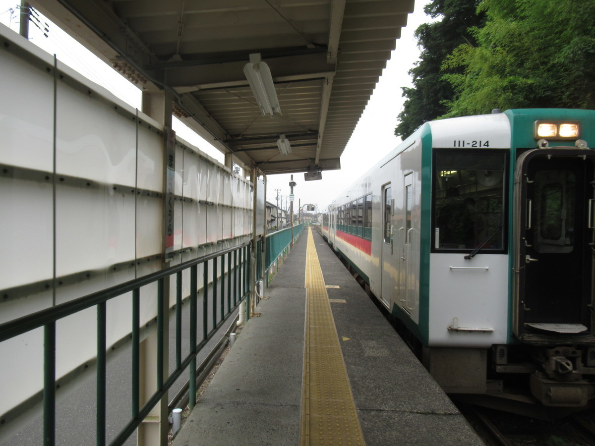 f:id:setoutivrm:20200725160212j:plain