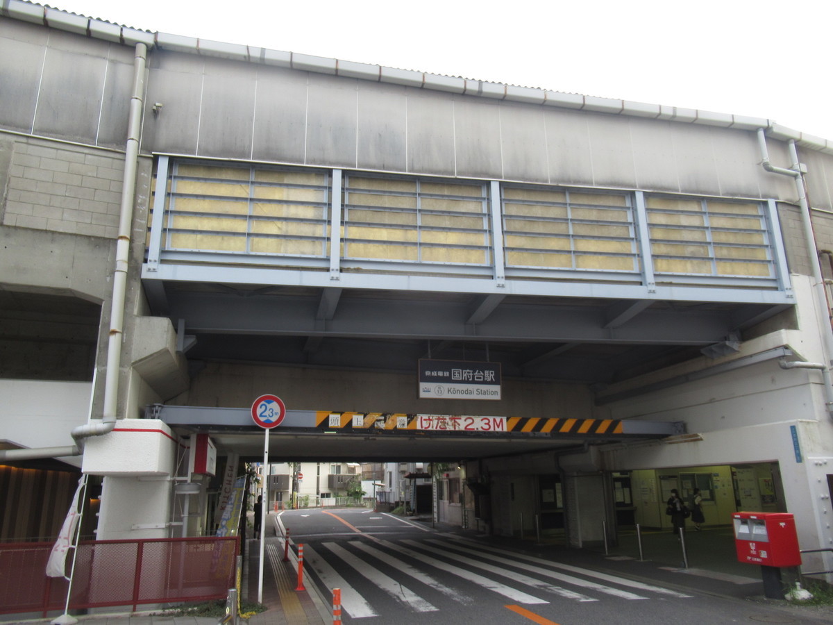 f:id:setoutivrm:20200807172145j:plain