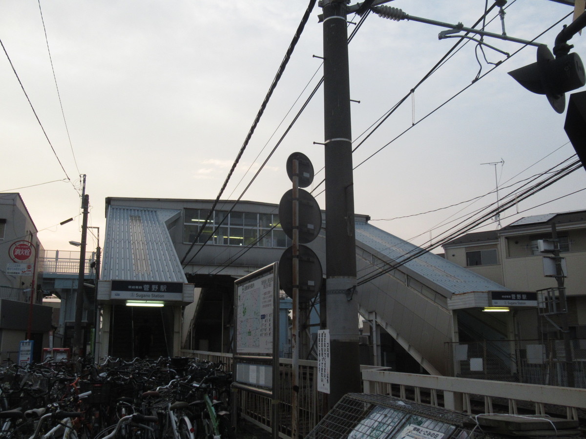f:id:setoutivrm:20200807181802j:plain