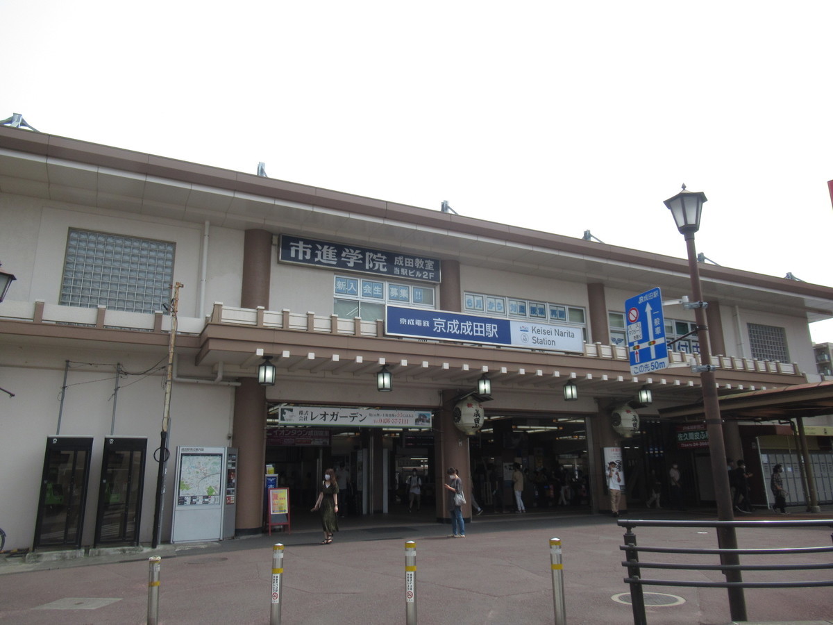 f:id:setoutivrm:20200808131841j:plain