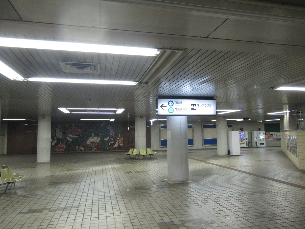 f:id:setoutivrm:20200808154258j:plain