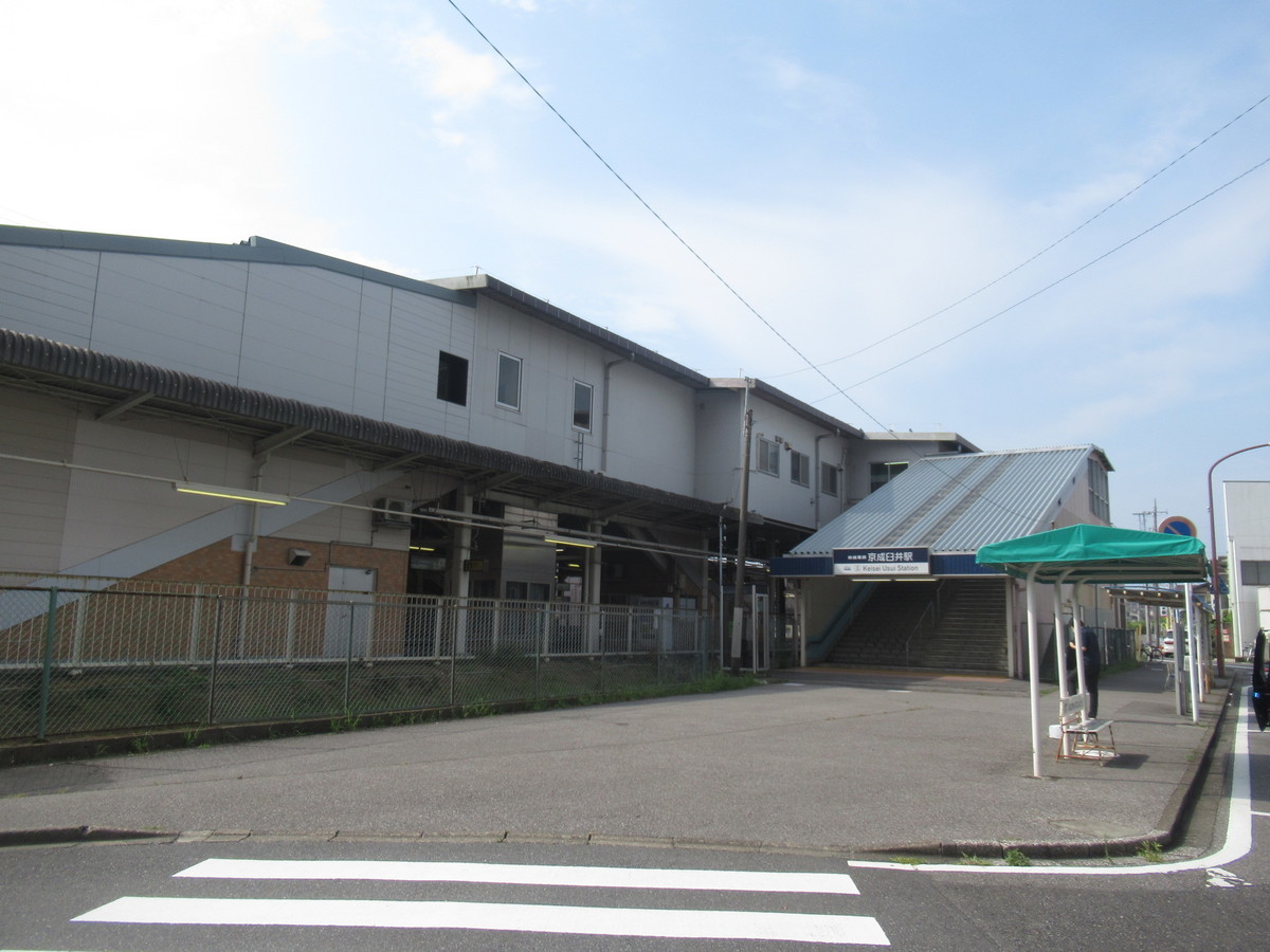 f:id:setoutivrm:20200809084036j:plain