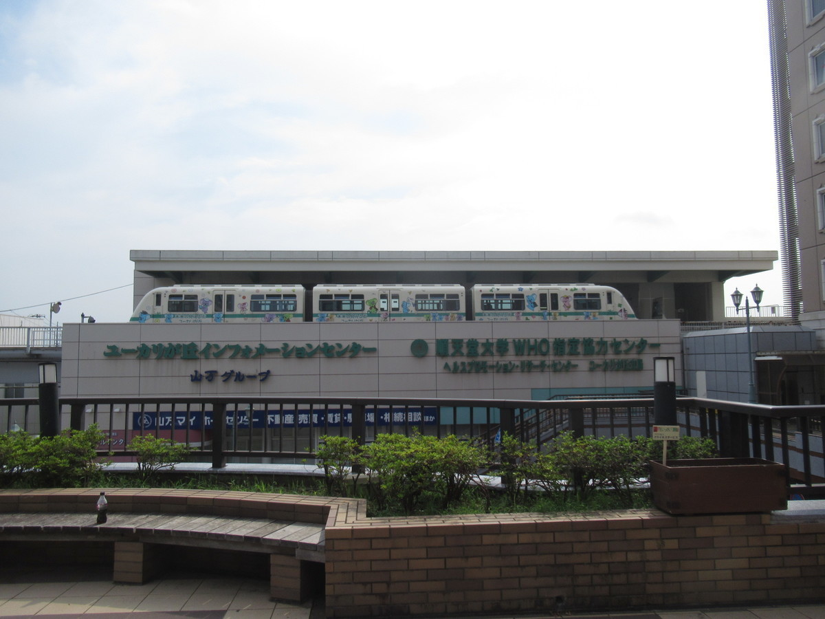 f:id:setoutivrm:20200809085135j:plain