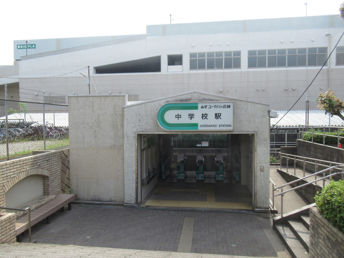 f:id:setoutivrm:20200809090846j:plain