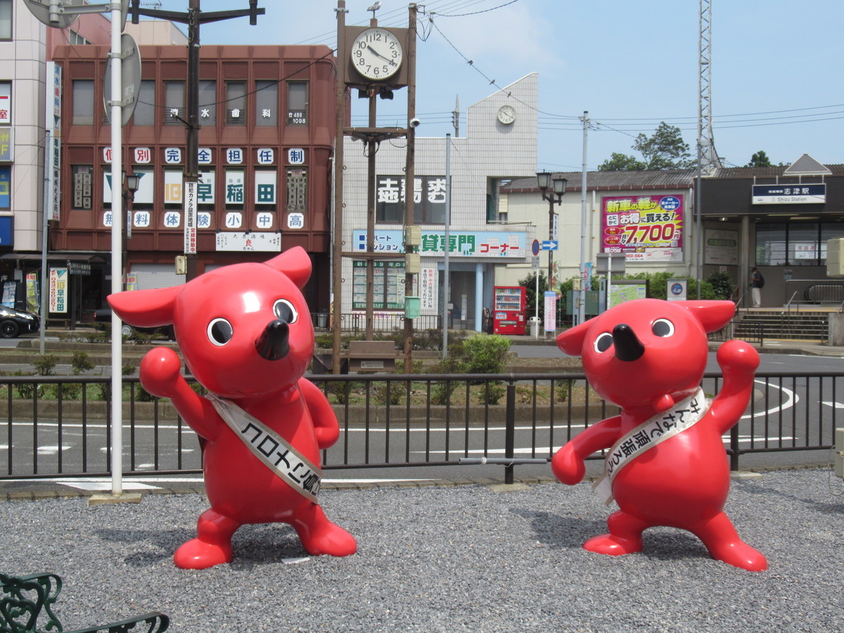 f:id:setoutivrm:20200809101738j:plain