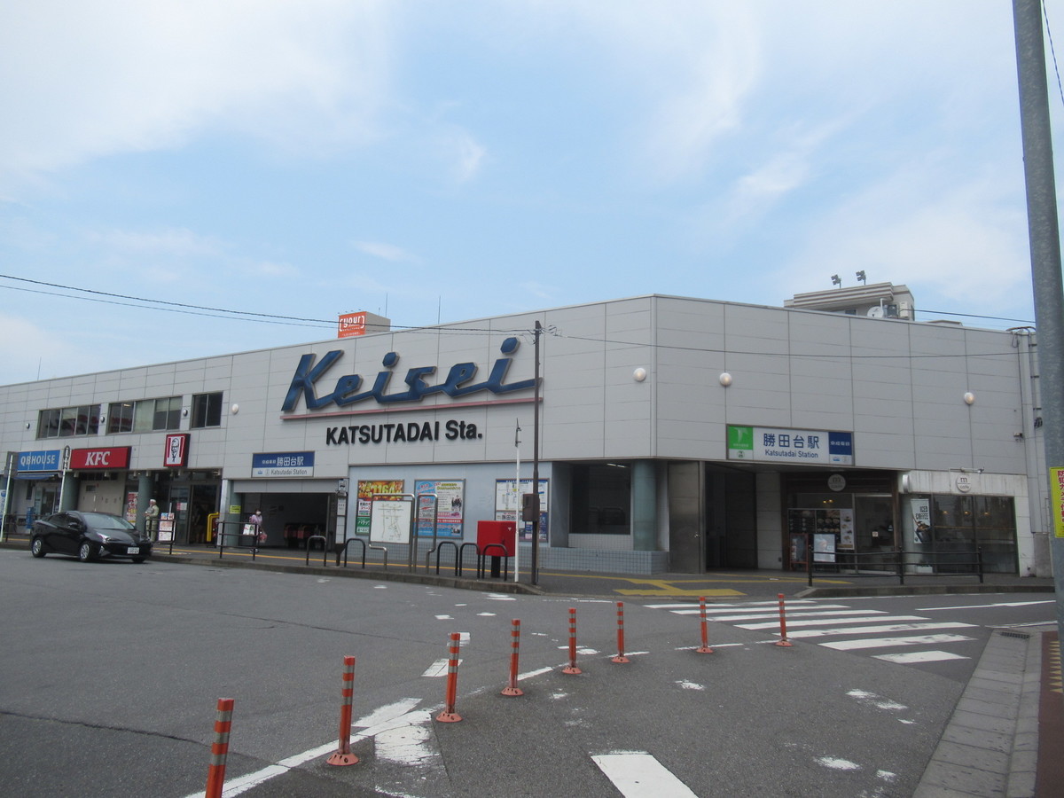 f:id:setoutivrm:20200809102922j:plain