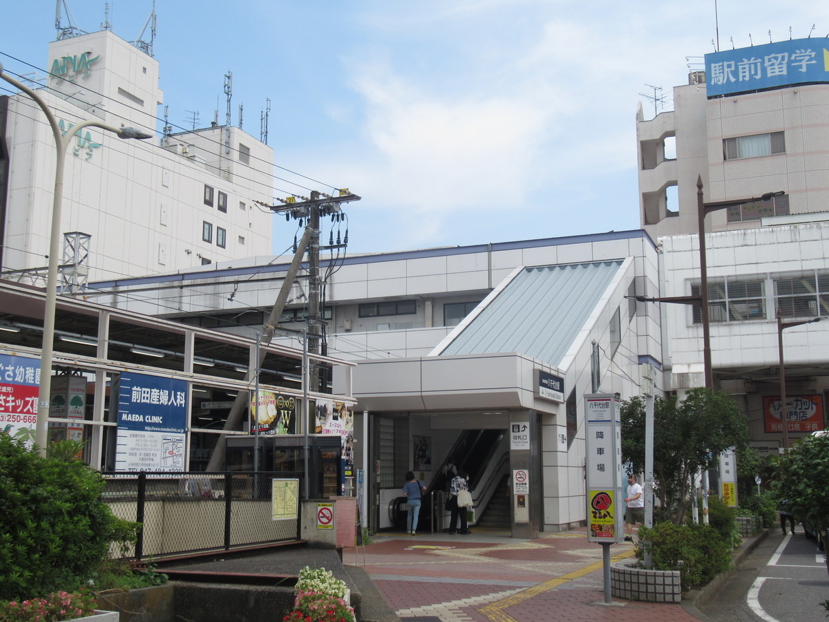 f:id:setoutivrm:20200809105339j:plain