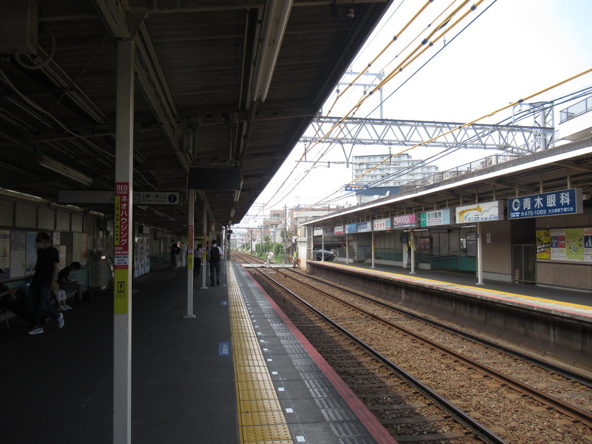 f:id:setoutivrm:20200809113557j:plain