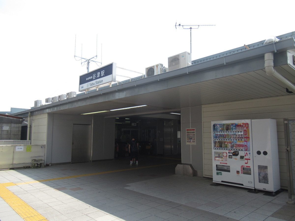 f:id:setoutivrm:20200809121351j:plain