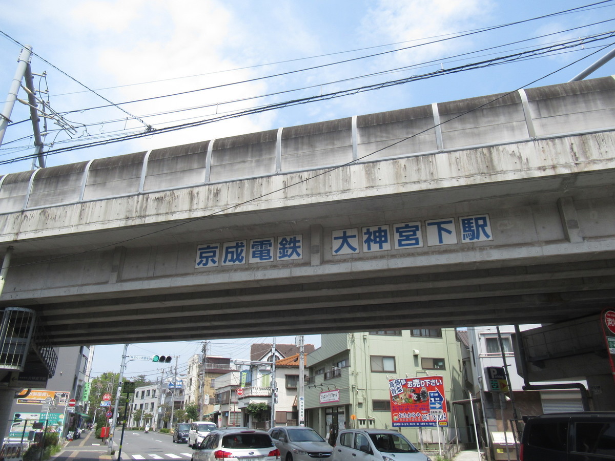 f:id:setoutivrm:20200809123405j:plain