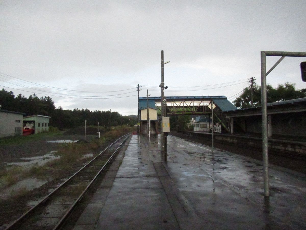 f:id:setoutivrm:20200921070627j:plain