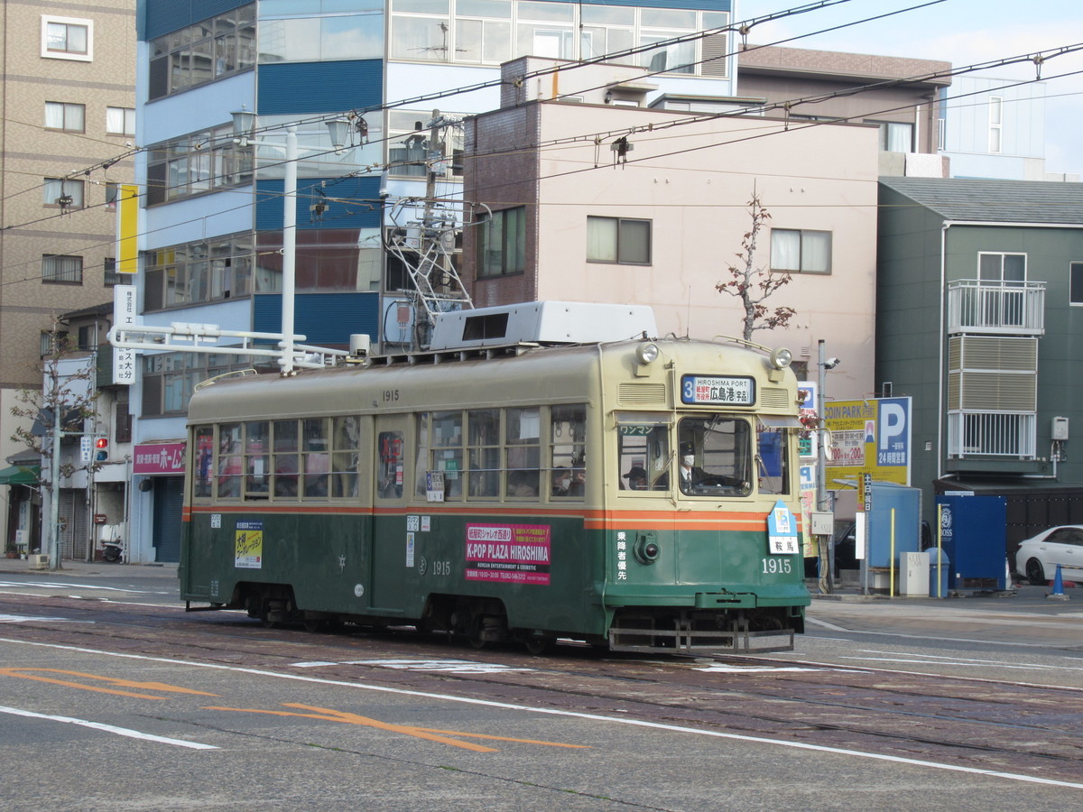 f:id:setoutivrm:20201123091625j:plain